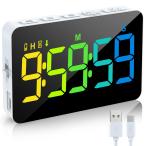 Blueekin таймер LED большой экран кухня для таймер подсчет выше / down цифровой таймер 9 час 59 минут 59 секунд громкость настройка возможность колебание глушение -тактный 