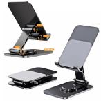 【新型4関節】スマホスタンド 卓上 折りたたみ 携帯スタンド 360度回転可能 ipad対応 スタンド兼用 折り畳み 高さ角度調整 スマホ立て 手机支