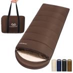 CAMDOOR【人工ダウン・30秒収納】寝袋 冬用 ダウン シュラフ 封筒型 ナイロン 320T防水耐裂 1.8kg 2.2kg キャンプ 寝袋 コン