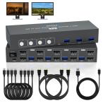 KVM переключатель KVM переключатель 4 ввод 2 мощность, 4 порт,USB3.0 KVM двойной монитор,UHD 4K@60Hz разрешение adaptive EDID,bo