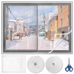  окно изоляция сиденье прозрачный окно стекло изоляция сиденье долговечность eko . электро- защищающий от холода подогрев сокращение для окна теплоизоляция сиденье .. предотвращение сиденье окно сиденье изоляция плёнка DIY брать 