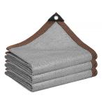 晨陽小店 遮光ネット3M*4M 日除けシェード 屋外 農業 園芸用 グレー シェード高密度ポリエチレン 紫外線から守る ベランダ 窓 カーポート ルー