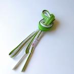 帯〆帯締め高麗組特選金銀糸16黄緑...