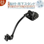 AVIC-T07 AVIC-T77 AVIC-T99 他 汎用 モニタ