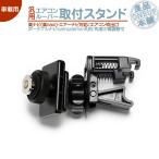 AVIC-T07 AVIC-T77 AVIC-T99 他 汎用 モニタ