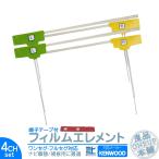 MDV-737DT MDV-323 MDV-525 他 地デジ 4ch フ�