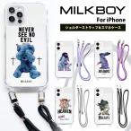 iPhoneケース ストラップ付き MILKBOY ミルクボーイ スマホケース クリアケース ハードケース