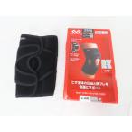 プラス☆YS☆マクダビッド ダブルニーラップDS 左右兼用 片足用 M4201 ひざ用 膝サポーター Sサイズ☆0410-607