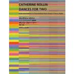  музыкальное сопровождение начинающий / средний класс Katharine *ro Lynn Dance * four * two ( Dance * стиль по причине фортепьяно игра в четыре руки сборник )
