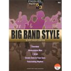 STAGEA*EL 5~3 class Vol.53 big * band * style 