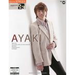 STAGEA personal 5~3 класс vol.28 AYAKI