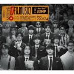 ショッピング群青ランナウェイ Hey!Say!JUMP「FILMUSIC」(初回限定盤1　Blu-ray付）