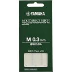 YAMAHA マウスピースパッチ M 0.3mm MPPA3M3