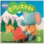 NEW фортепьяно старт ti3 CD