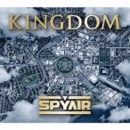 SPYAIR「KINGDOM」(初回生産限定盤A CD＋DVD）新品未開封!