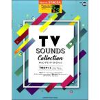 STAGEA popular 5~3 класс vol.109 телевизор *saunz* коллекция внизу блок Rocket ~Main Theme~