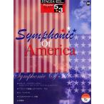 STAGEA*EL popular 5~3 класс vol.25simf.nik*ob* America 