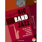 STAGEA*EL electone & electone средний продвинутый уровень vol.10 большой * частота * Jazz 