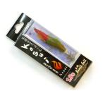 バンガードジャパン 出雲デスフォール こすい 1.8号 kosui #グリーンボディーレッドヘッド赤下地