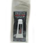  Studio Ocean Mark соленая вода специальный gear смазка calco n gear смазка CG001 10g