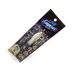 オンザブルー ライブエンペラー 80g ＃01 マグマシルバー