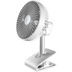 VERTEX　ポータブルクリップファン　MF-V005 WH　ホワイト