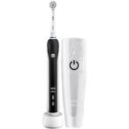 【在庫限りの処分特価