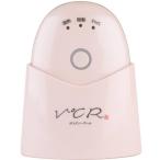 キャネット　EMS付き温熱美顔器 V℃R（ヴィドシーアール）　CS-2000R