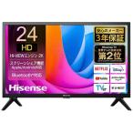 Hisense　24型地上・BS・1