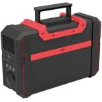 フィールドスリー ポータブル電源 500W 大容量 120000mAh 444Wh FFF-PB120K1
