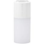 GREEN HOUSE バッテリー内蔵Wミスト加湿器 GH-PHWA WH スモーキーホワイト