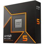 AMD　ソケットAM5対応CPU Ryzen 9600シリーズ　Ryzen 5 9600X W/O Cooler WOF【国内正規品】