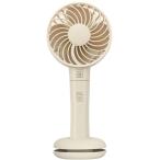 GREEN HOUSE　2枚羽ハンディファン　GH-FANHHN-BE　ベージュ