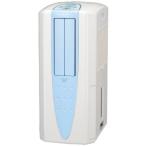  Corona холодный способ * одежда сухой осушитель везде кондиционер CDM-1026 AS Sky голубой 