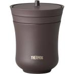 THERMOS　保温湯呑み　JCZ-200-KUR　栗