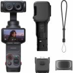 Insta360 Luna Ultra 標準キット【CINSABTA-LUNAULTRA01】コズミックブラック