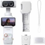 Insta360 Luna Ultra 標準キット【CINSABTA-LUNAULTRA02】ステラーホワイト