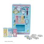 [ включая доставку ]......... напиток автоматика распродажа машина /ma LUKA акционерное общество 