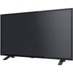 TOSHIBA（東芝）32V型地上・BS・110度CSデジタル ハイビジョンLED液晶テレビ REGZA　32S24