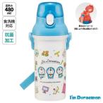 【送料込】 日本製 抗菌 食洗機対応 直飲み プラワンタッチボトル (480ml) I'm Doraemon ラインデザイン / スケーター(Skater)