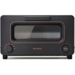 【正規品】バルミューダ　BALMUDA The Toaster（ザ・トースター）K05A BK　ブラック