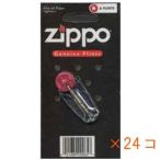 Zippo（ジッポー）フリント 発火石 1ケース 6粒入×24個 【ZIPPO社製純正】