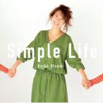 CD/宇都美慶子/Simple Life
