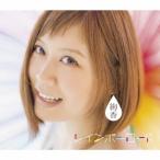 CD/絢香/レインボーロード