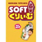 DVD/ хобби образование / soft ....Vol. vanilla 
