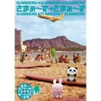 DVD/ хобби образование /...~.×...~.9