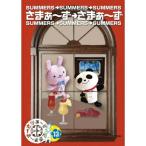 DVD/ хобби образование /...~.×...~.13