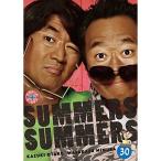 DVD/ хобби образование /...~.×...~.30
