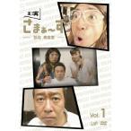 DVD/ хобби образование /.....~.~ установка красота .~ vol.1