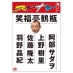 DVD/ хобби образование / волокно нет .no один 